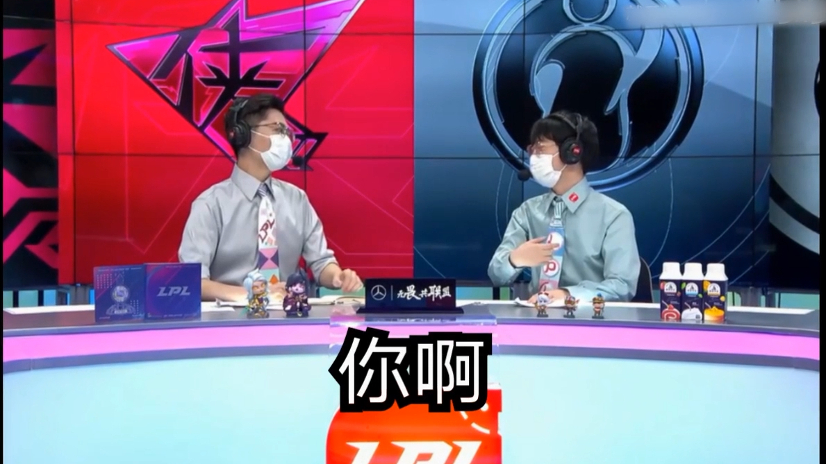 猫皇请教LPL哪个锤石玩的菜? 你啊!